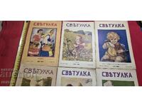 FIREFLIE 1938 - 1939