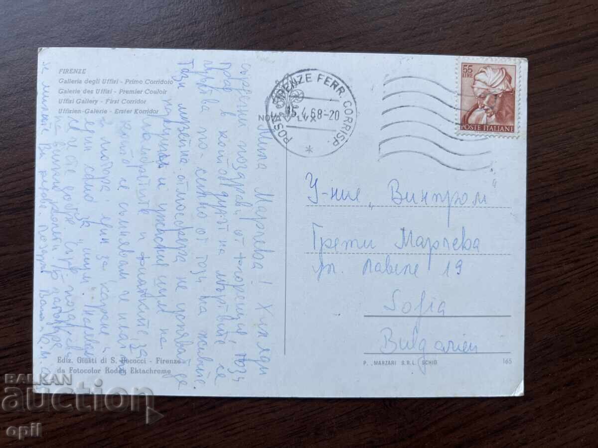 Old Postcard-Florence with price 0.40 BGN | € 0.20