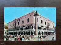 Old Postcard-Venice