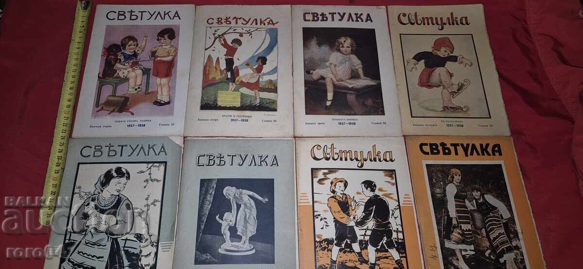 FIREFLIE 1937 - 1938 FIREFLIE 1937 - 1938