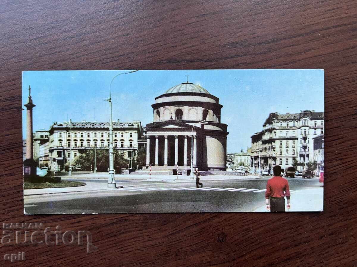 Old Postcard-Warsaw Old Postcard-Warsaw