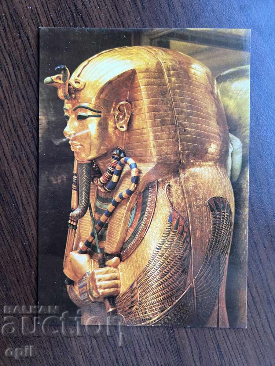 Old Card-Egypt Old Card-Egypt