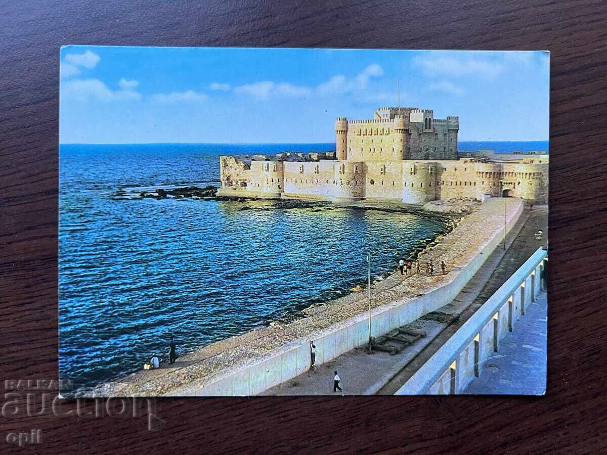 Old Card-Egypt Old Card-Egypt