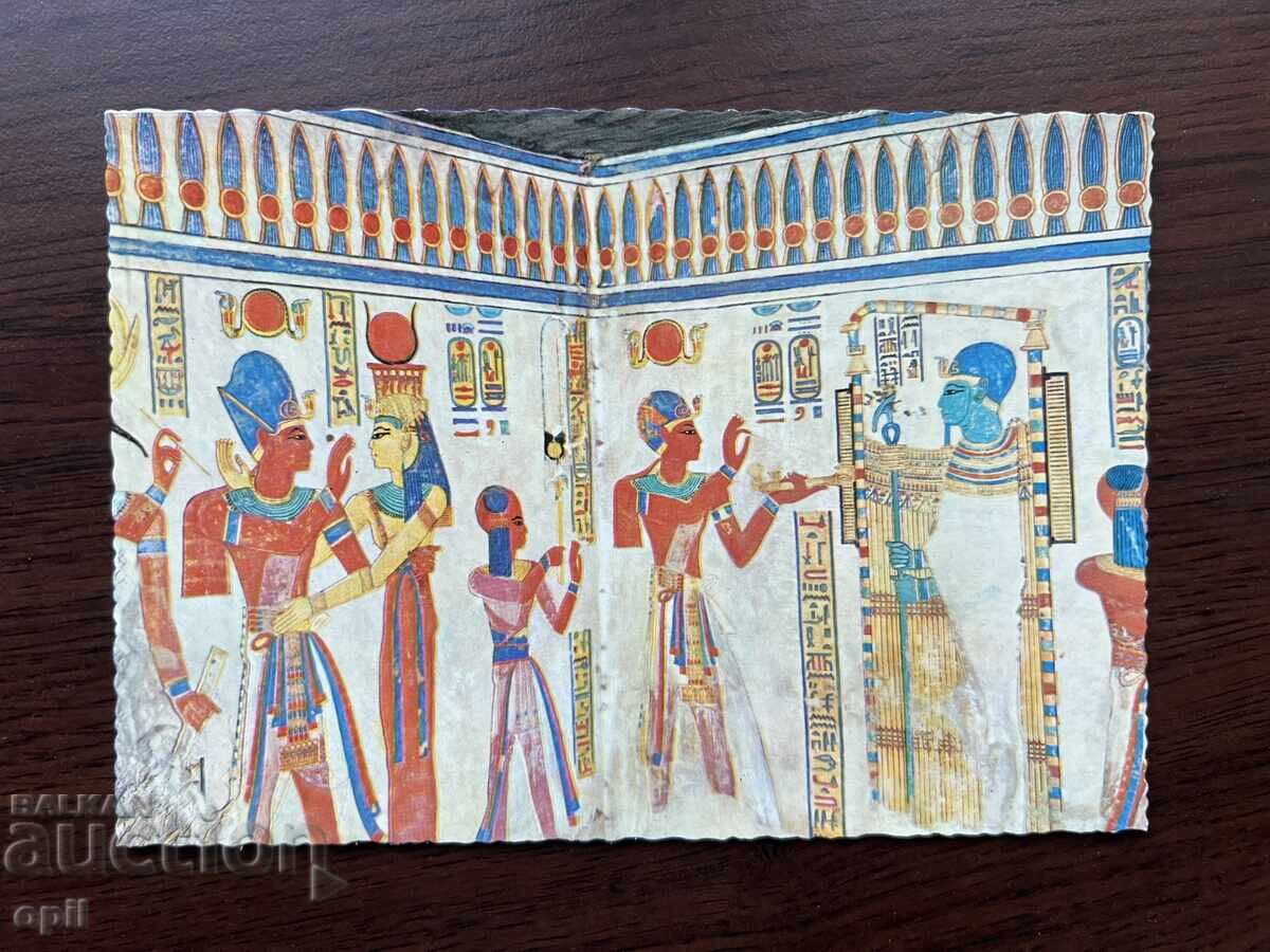 Old Card-Egypt Old Card-Egypt