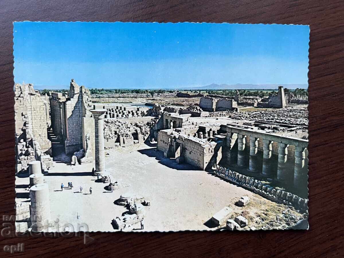 Old Card-Egypt Old Card-Egypt