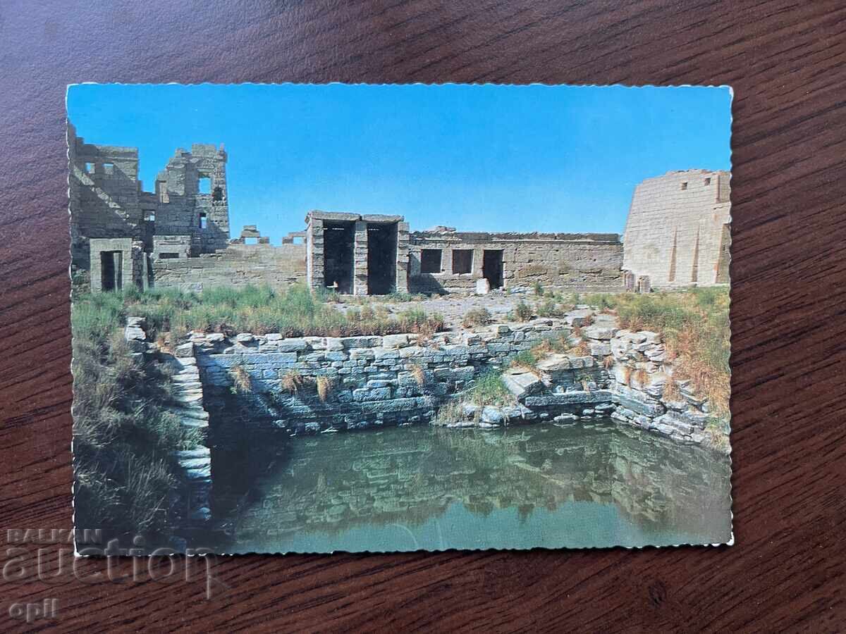 Vechiul Card-Egipt Vechiul Card-Egipt
