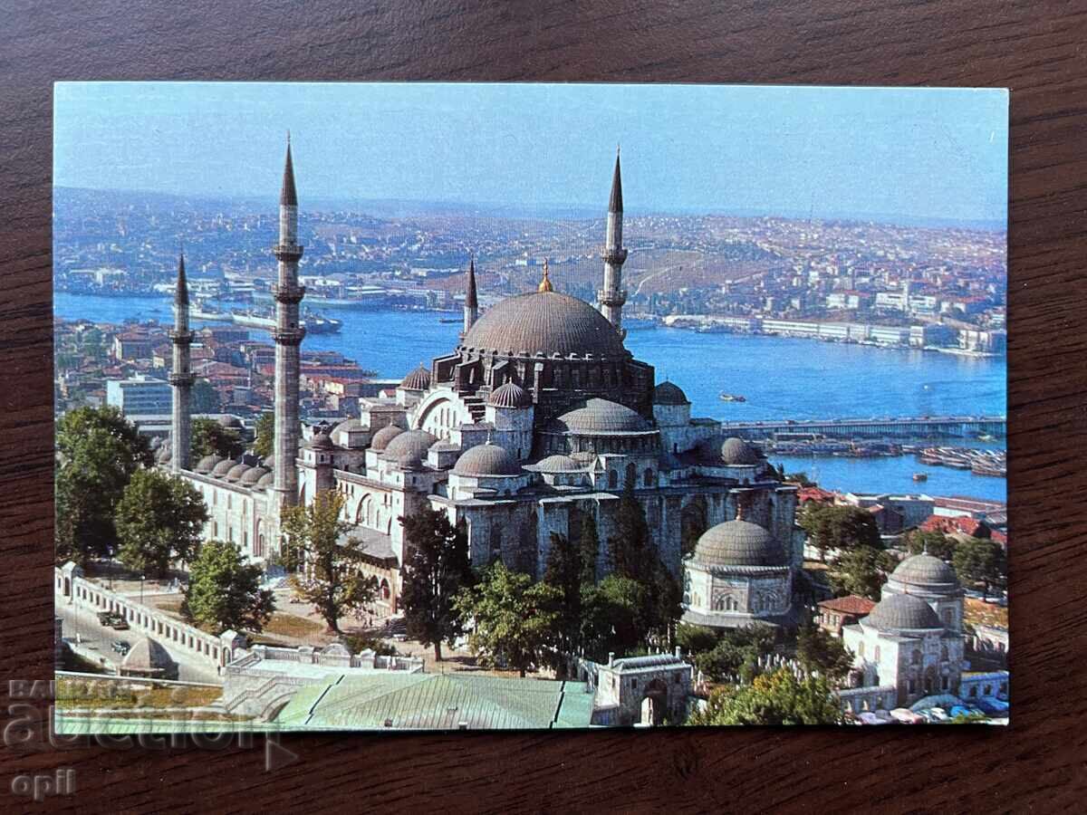 Stara Karticka-Istanbul Stara Karticka-Istanbul