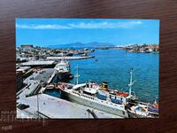 Old Card-Piraeus