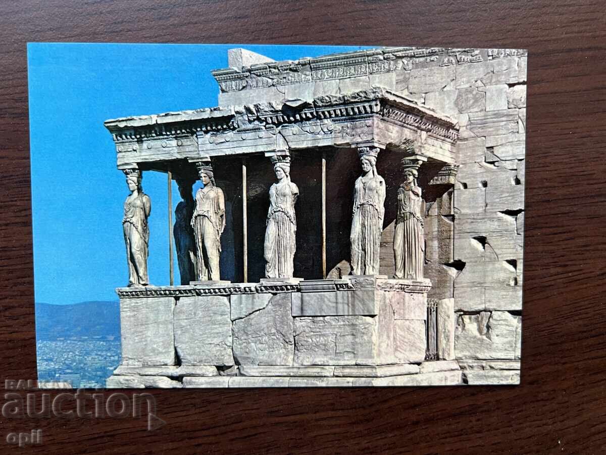Old Card-Athens Old Card-Athens
