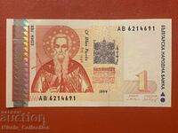 Bulgarian banknote 1 lev 1999 Bulgaria UNC