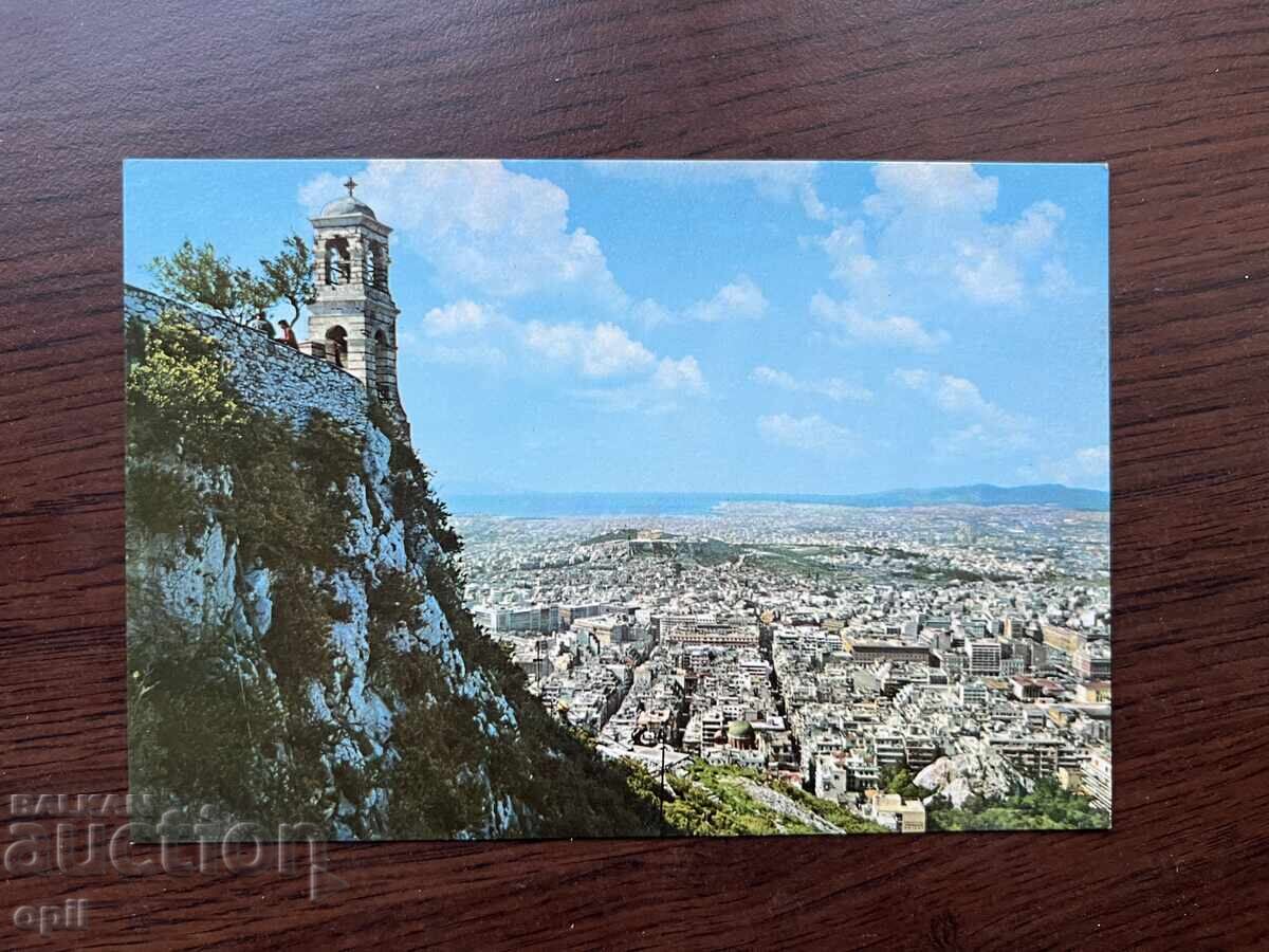 Old Card-Athens Old Card-Athens