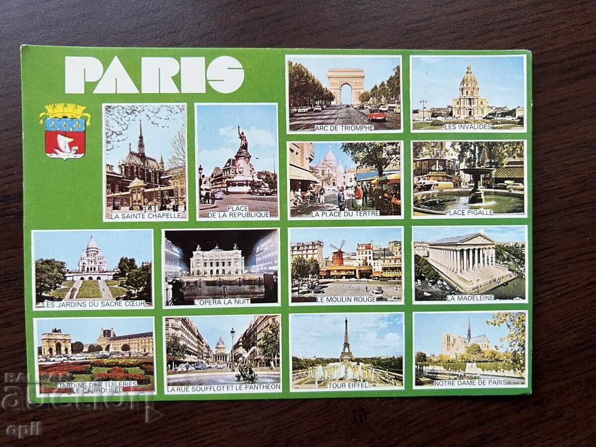 Old Postcard-Paris Old Postcard-Paris