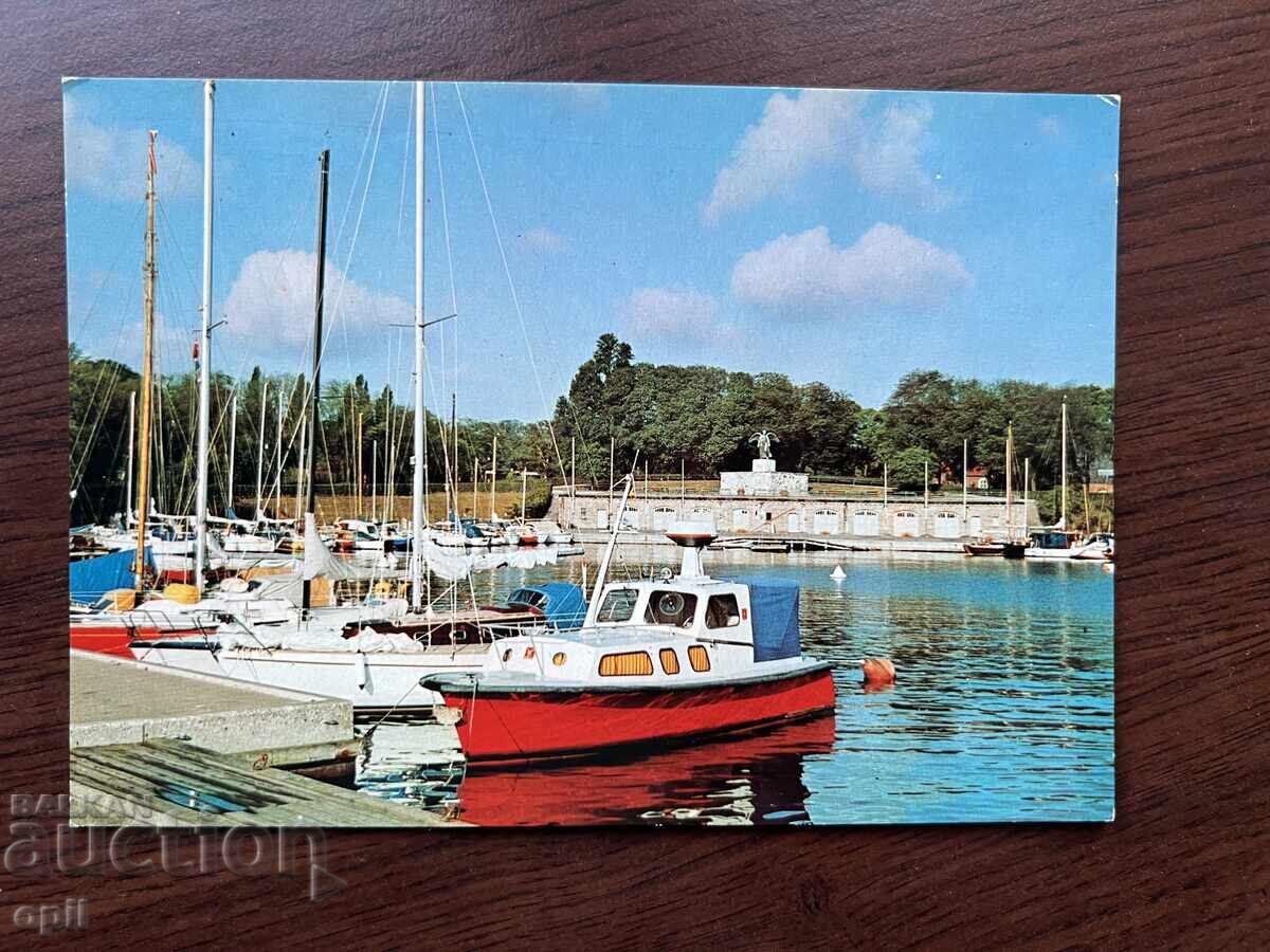 Stara Karticka-Κοπεγχάγη