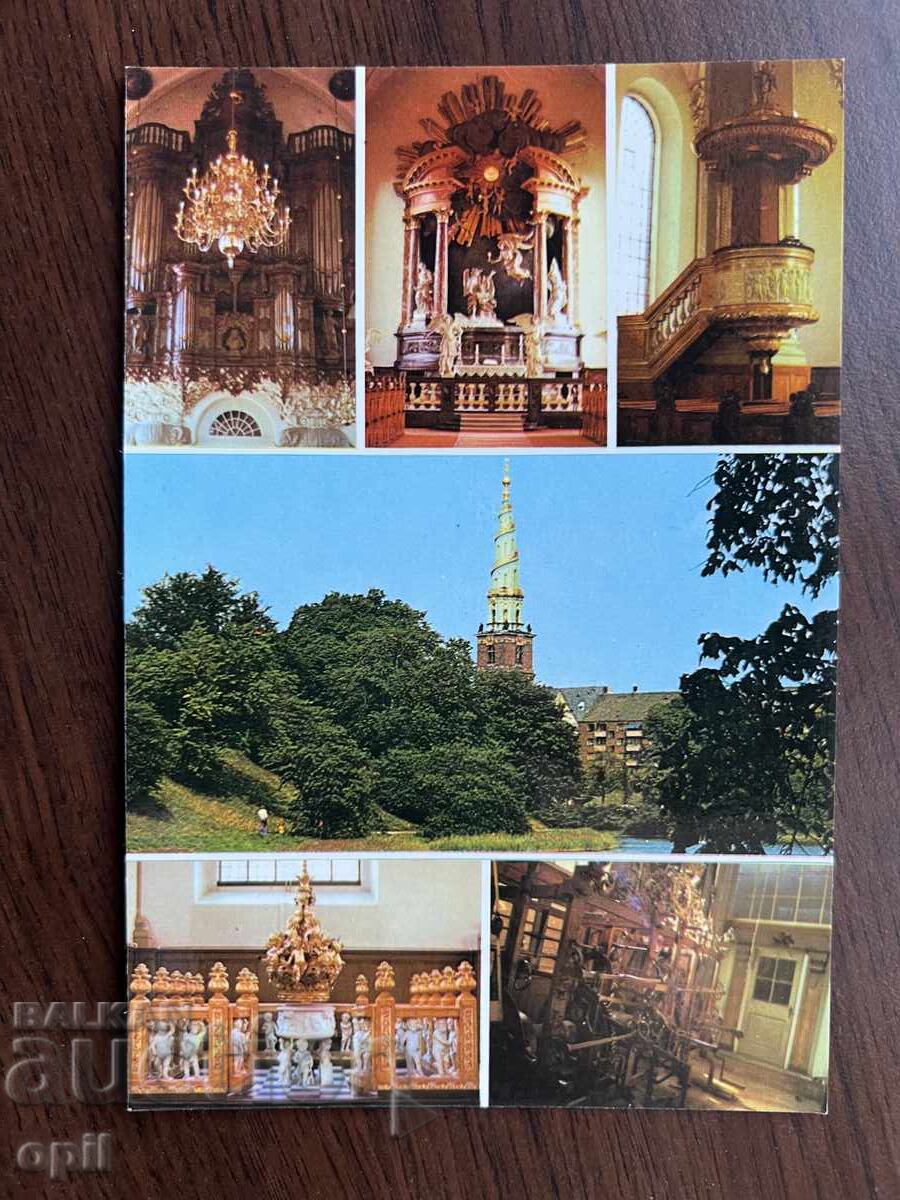 Stara Karticka-Copenhagen Stara Karticka-Copenhagen