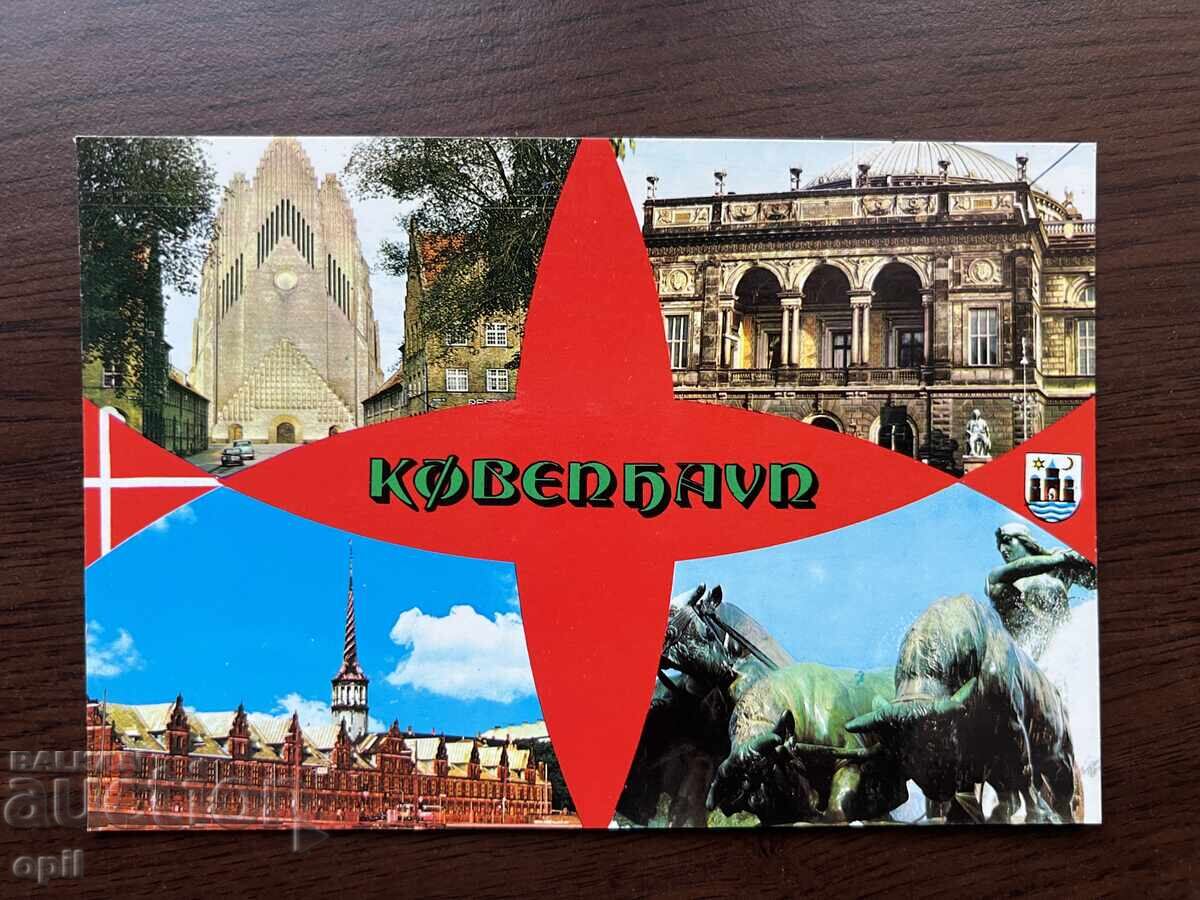 Stara Karticka-Copenhagen Stara Karticka-Copenhagen