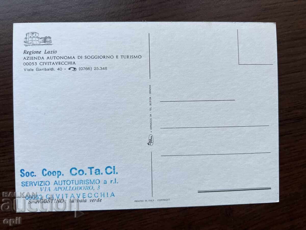 Old Card-Lazio με τιμή 0.60 BGN | € 0.31 Old Card-Lazio με τιμή 0.60 BGN | € 0.31