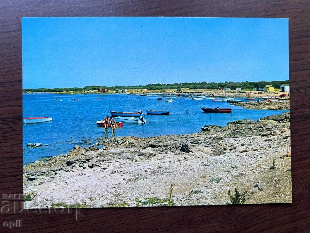 Old Card-Lazio Old Card-Lazio