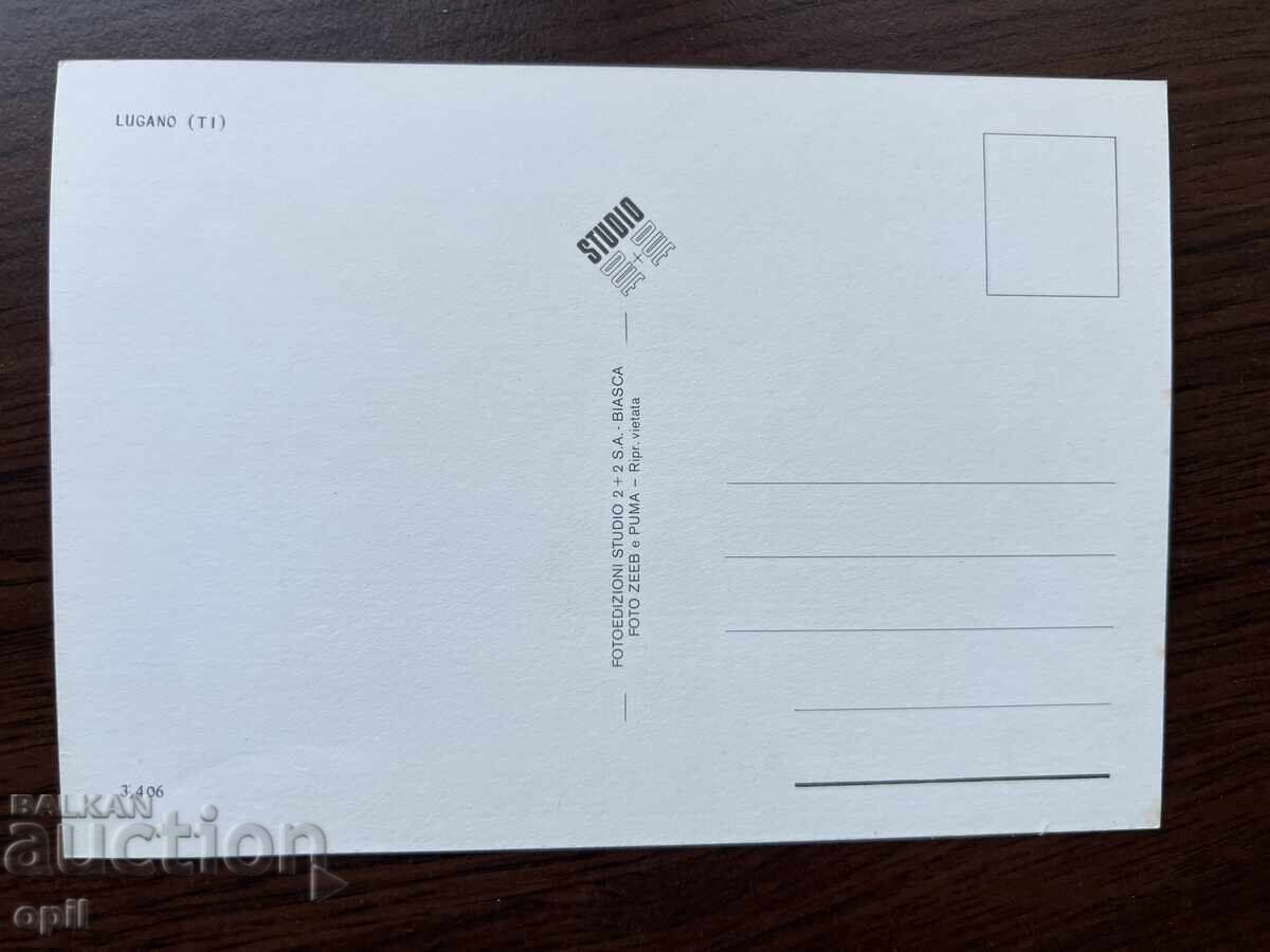 Stara Karticka-Lugano with price 0.60 BGN | € 0.31 Stara Karticka-Lugano with price 0.60 BGN | € 0.31