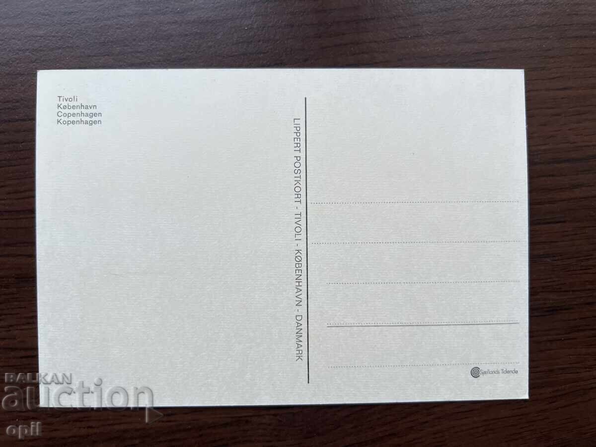 Old Card-Tivoli with price 0.70 BGN | € 0.36 Old Card-Tivoli with price 0.70 BGN | € 0.36