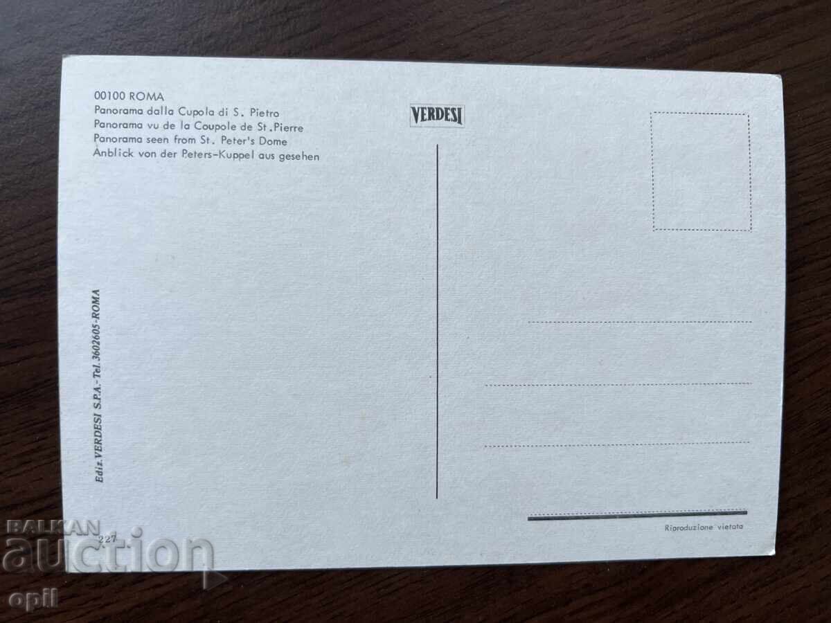 Παλιά Κάρτα-Ρώμη με τιμή 0.50 BGN | € 0.26