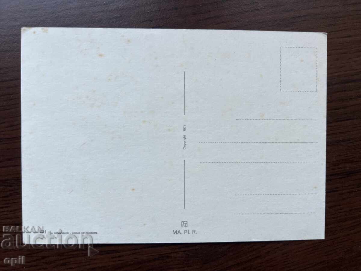 Card vechi-Roma cu preț 0.50 BGN | € 0.26 Card vechi-Roma cu preț 0.50 BGN | € 0.26