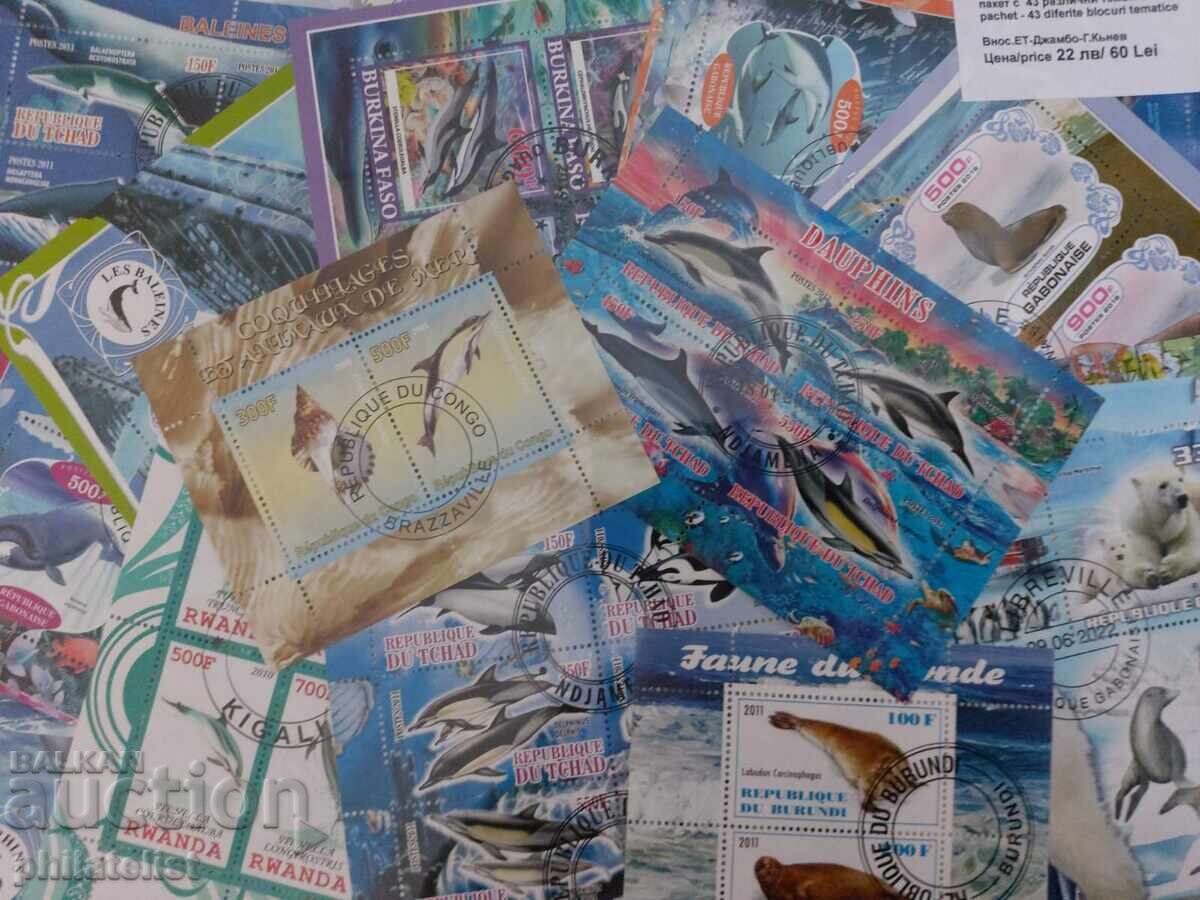 Auction 43 different blocks - mammals - African countries Auction 43 different blocks - mammals - African countries