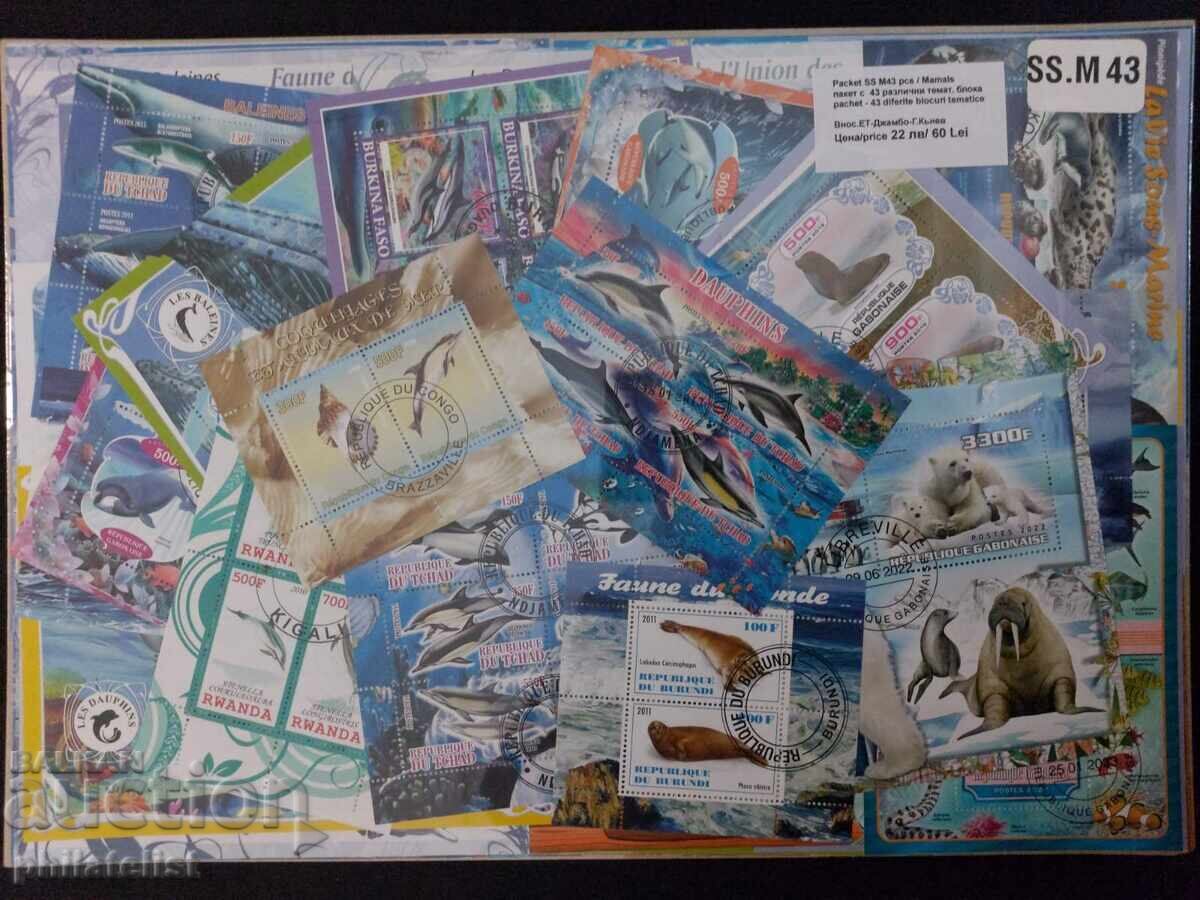 43 different blocks - mammals - African countries with price 22.00 BGN | € 11.25 43 different blocks - mammals - African countries with price 22.00 BGN | € 11.25