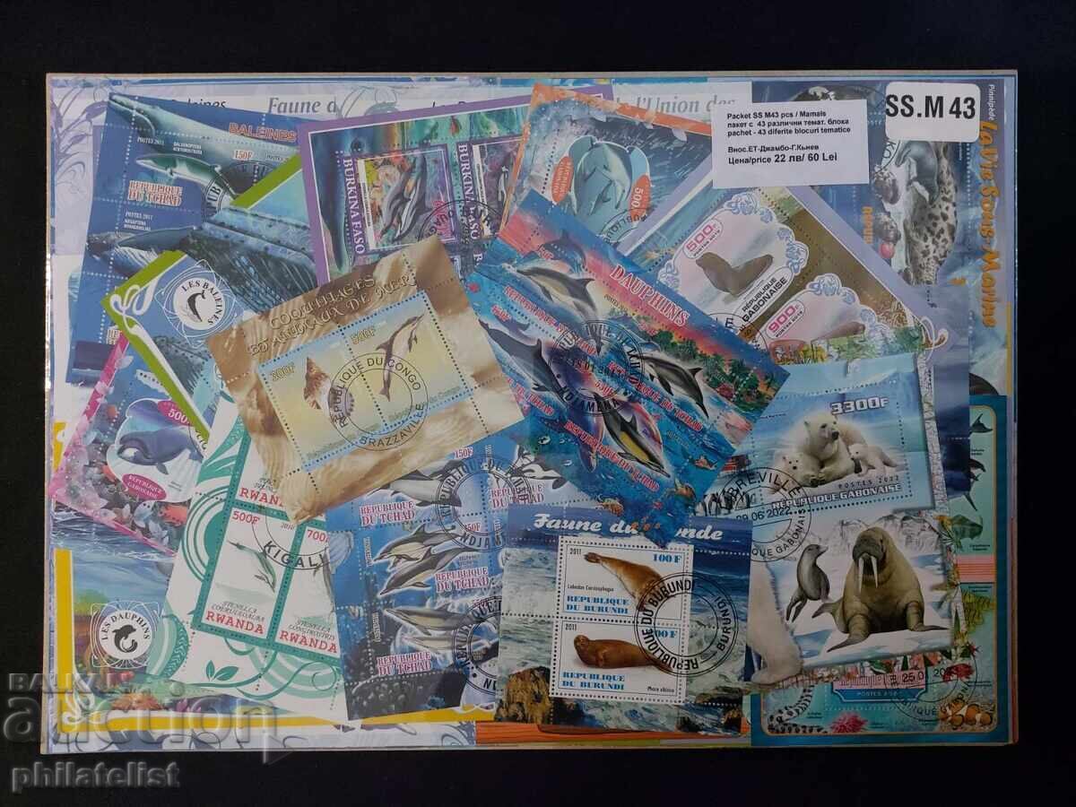 43 different blocks - mammals - African countries 43 different blocks - mammals - African countries