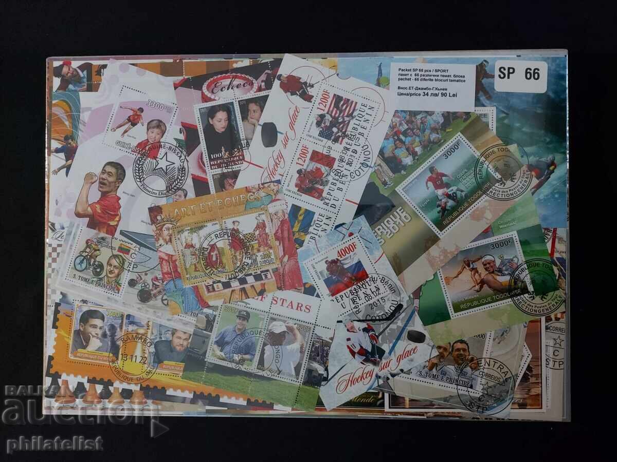 66 different blocks - Sports - African countries 66 different blocks - Sports - African countries