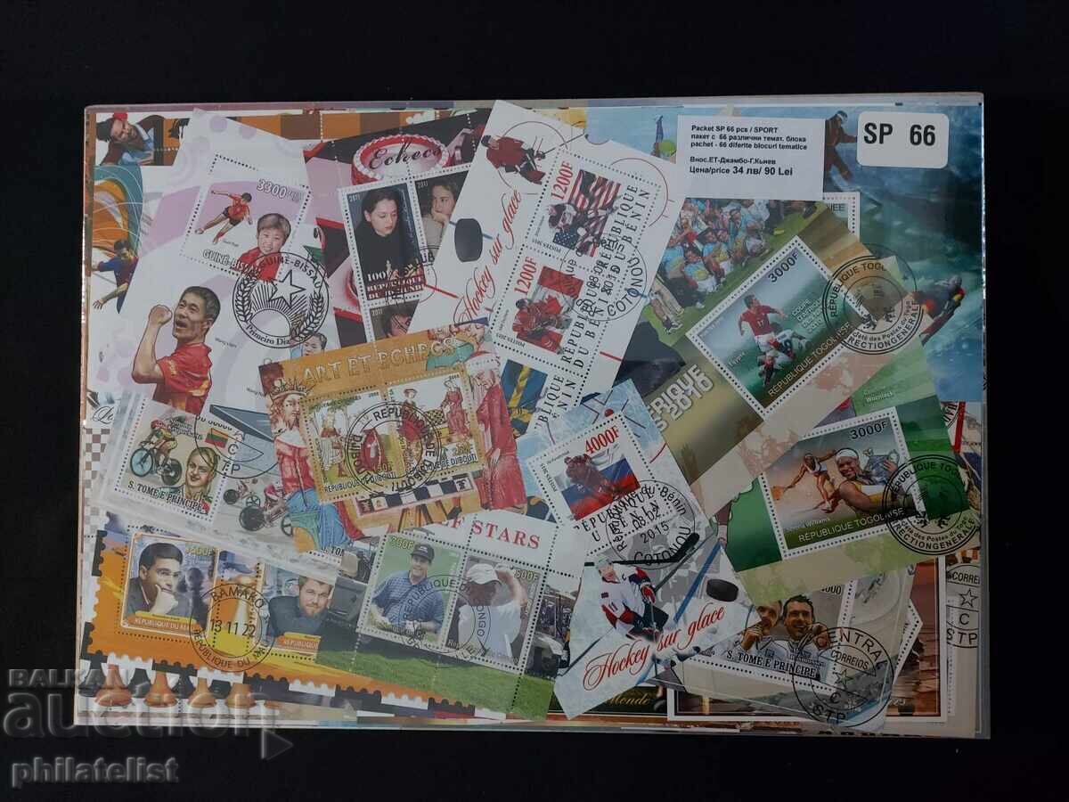 66 different blocks - Sports - African countries with price 34.00 BGN | € 17.38 66 different blocks - Sports - African countries with price 34.00 BGN | € 17.38