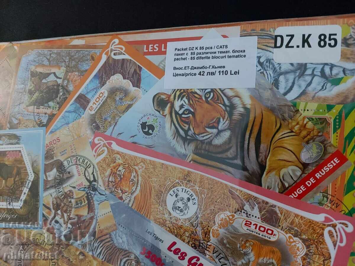 Auction 85 different blocks - Cat Family - African Countries Auction 85 different blocks - Cat Family - African Countries