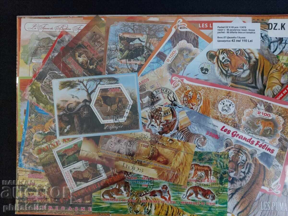 85 different blocks - Cat Family - African Countries with price 42.00 BGN | € 21.47