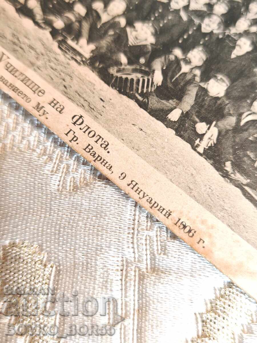 Delivery of Jubilee Royal Postcard 1906 Varna Naval Academy Delivery of Jubilee Royal Postcard 1906 Varna Naval Academy