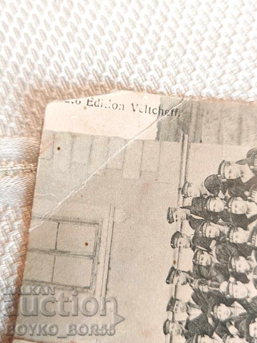 Jubilee Royal Postcard 1906 Varna Naval Academy - 5 Jubilee Royal Postcard 1906 Varna Naval Academy - 5