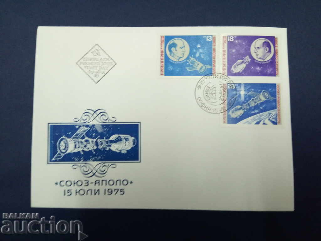 Bulgaria first-day airmail envelope No. 2704/06 from 1975 with price 1.50 BGN | € 0.77 Bulgaria first-day airmail envelope No. 2704/06 from 1975 with price 1.50 BGN | € 0.77