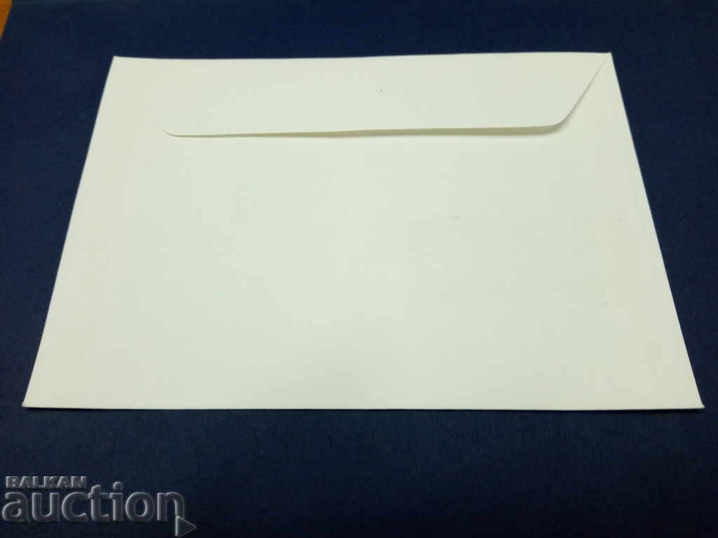 Auction Bulgaria first-day airmail envelope No. 2704/06 from 1975 Auction Bulgaria first-day airmail envelope No. 2704/06 from 1975