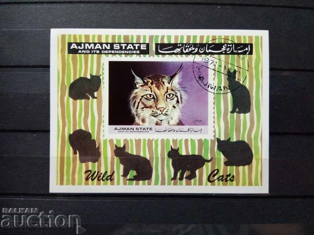 Ajman, a non-perforated block of cats from 1971. with price 0.50 BGN | € 0.26 Ajman, a non-perforated block of cats from 1971. with price 0.50 BGN | € 0.26