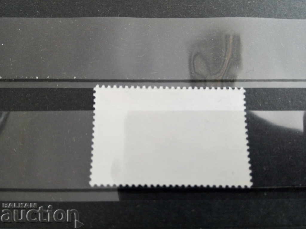 Auction UN - Airmail - United Nations Auction UN - Airmail - United Nations