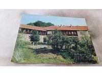 Postcard Chirpan Tourist Recreation Complex Kavakliyka 1984