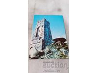 Postcard The Freedom Monument on Mount Shipka 1980