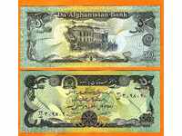 Zorbas LICITAȚII Afganistan 50 Afgan 1979 UNC