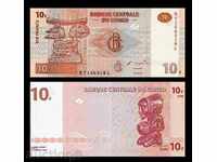 SORBA TOP AUCTIONS CONGO 10 FRANCA 2003 UNC