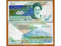 Zorba TOP LICITAȚII IRAN 10000 riali 2013 noi semnături UNC