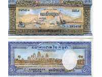 Zorbas LICITAȚII CAMBODGIA 50 Riel 1956/1975 UNC