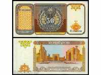 Zorbas LICITAȚII Uzbekistan 50 MMS 1994 UNC