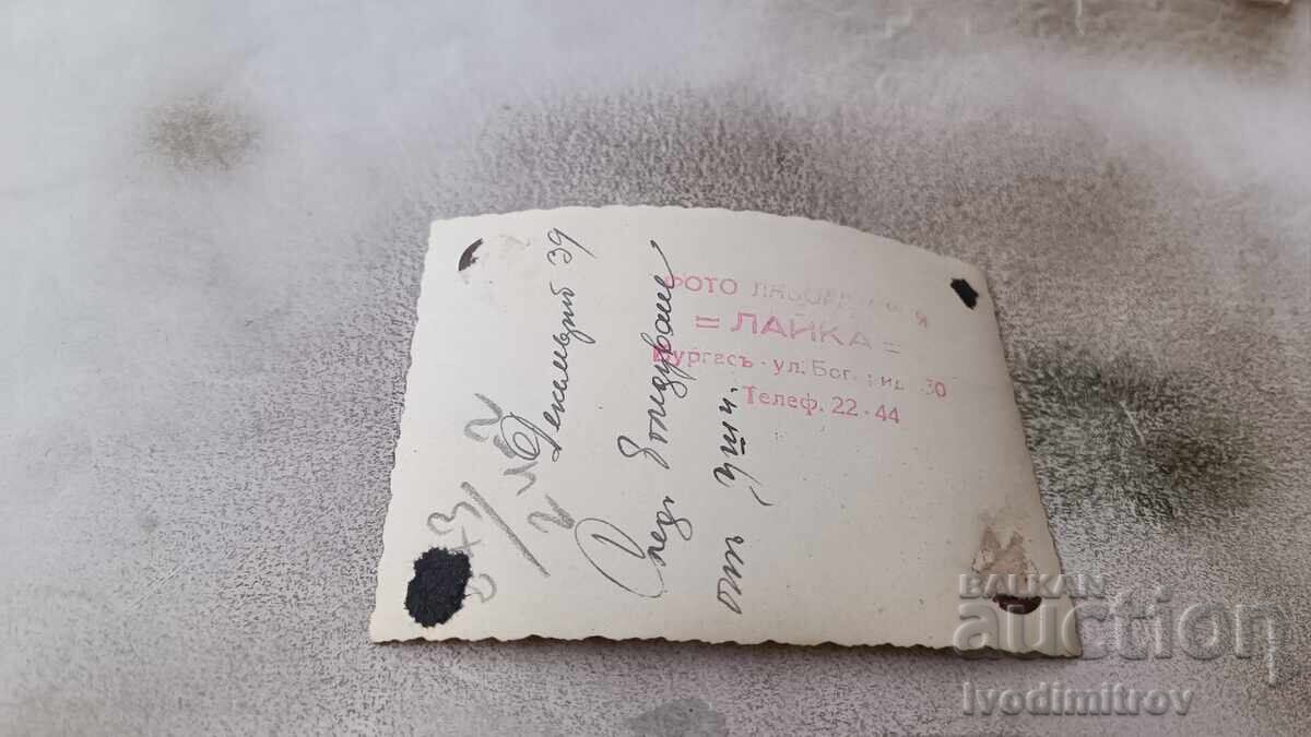 Photo Burgas Three Men on the Sidewalk 1939 with price 2.65 BGN | € 1.35 Photo Burgas Three Men on the Sidewalk 1939 with price 2.65 BGN | € 1.35