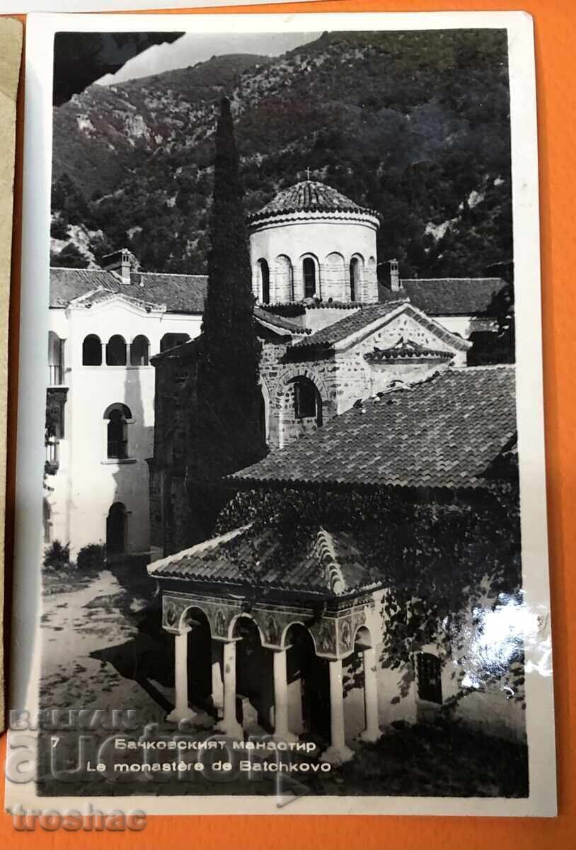 Πολλές φωτογραφίες και Κάρτα Ταξίαρχου με τιμή € 11.00 | 21.51 BGN