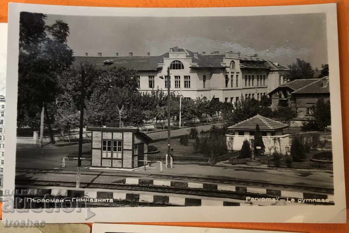 Delivery of Lot photos and Brigadier's Map Delivery of Lot photos and Brigadier's Map