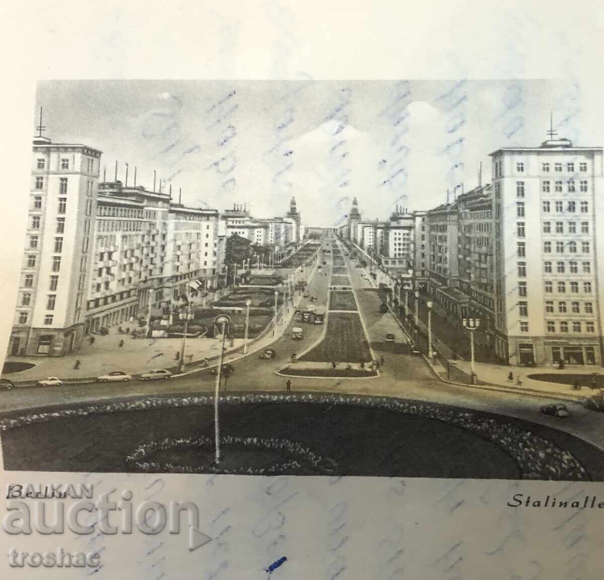 Лот снимки и Бригадирска Карта - 6 Лот снимки и Бригадирска Карта - 6