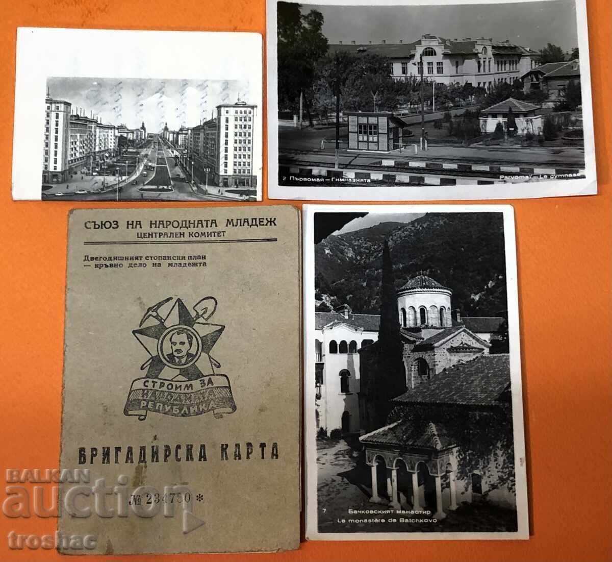 Lot photos and Brigadier's Map Lot photos and Brigadier's Map